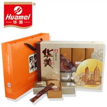 稻香村“華美月餅禮盒團圓中秋720”深度解析 參數、功能及選購指南